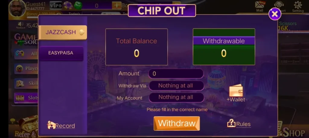 3 Card Fly