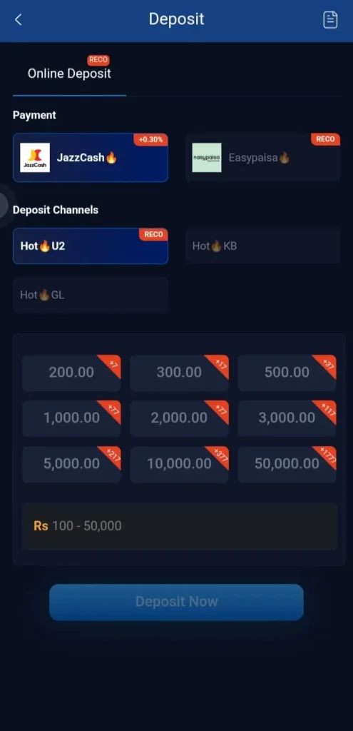 899U Game