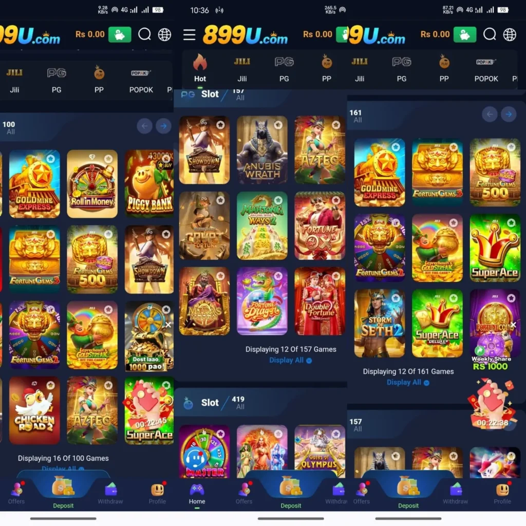 899U Game