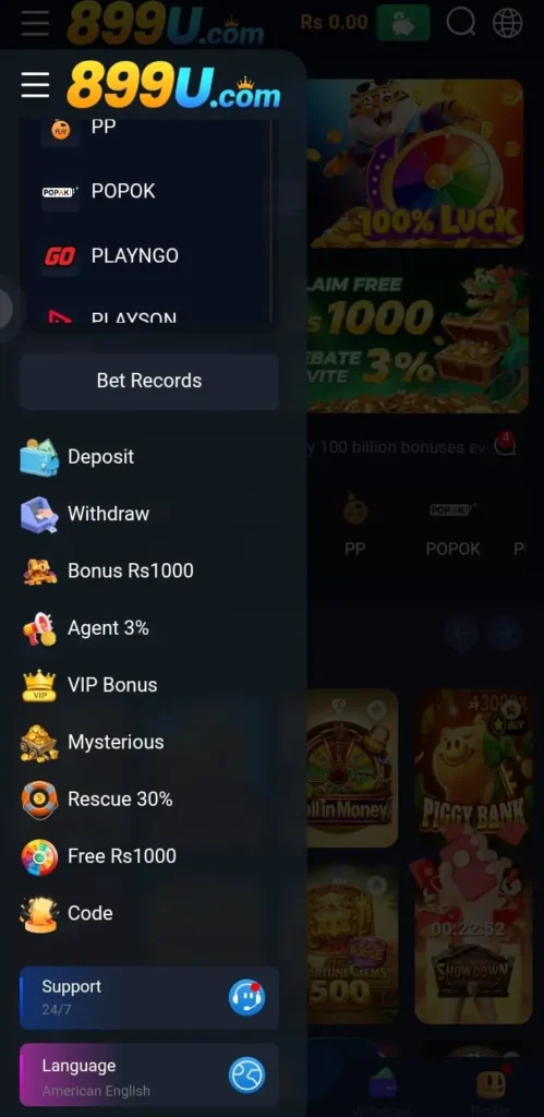 899U Game