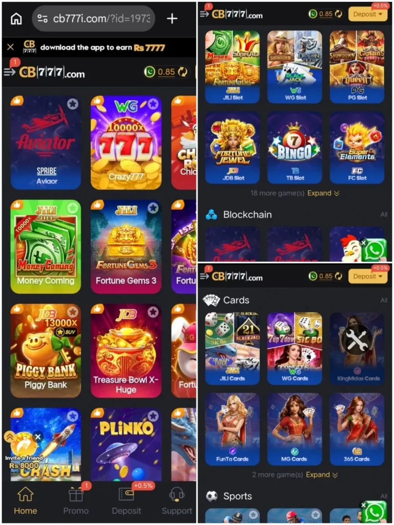 CB 777 Game