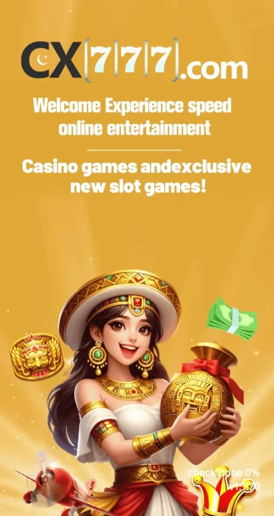 CX777 Game