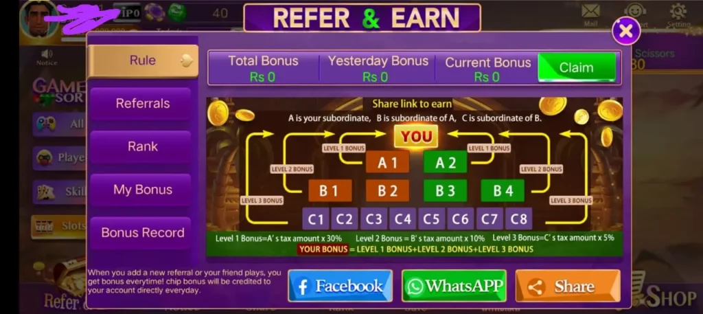Card Khaadi Game