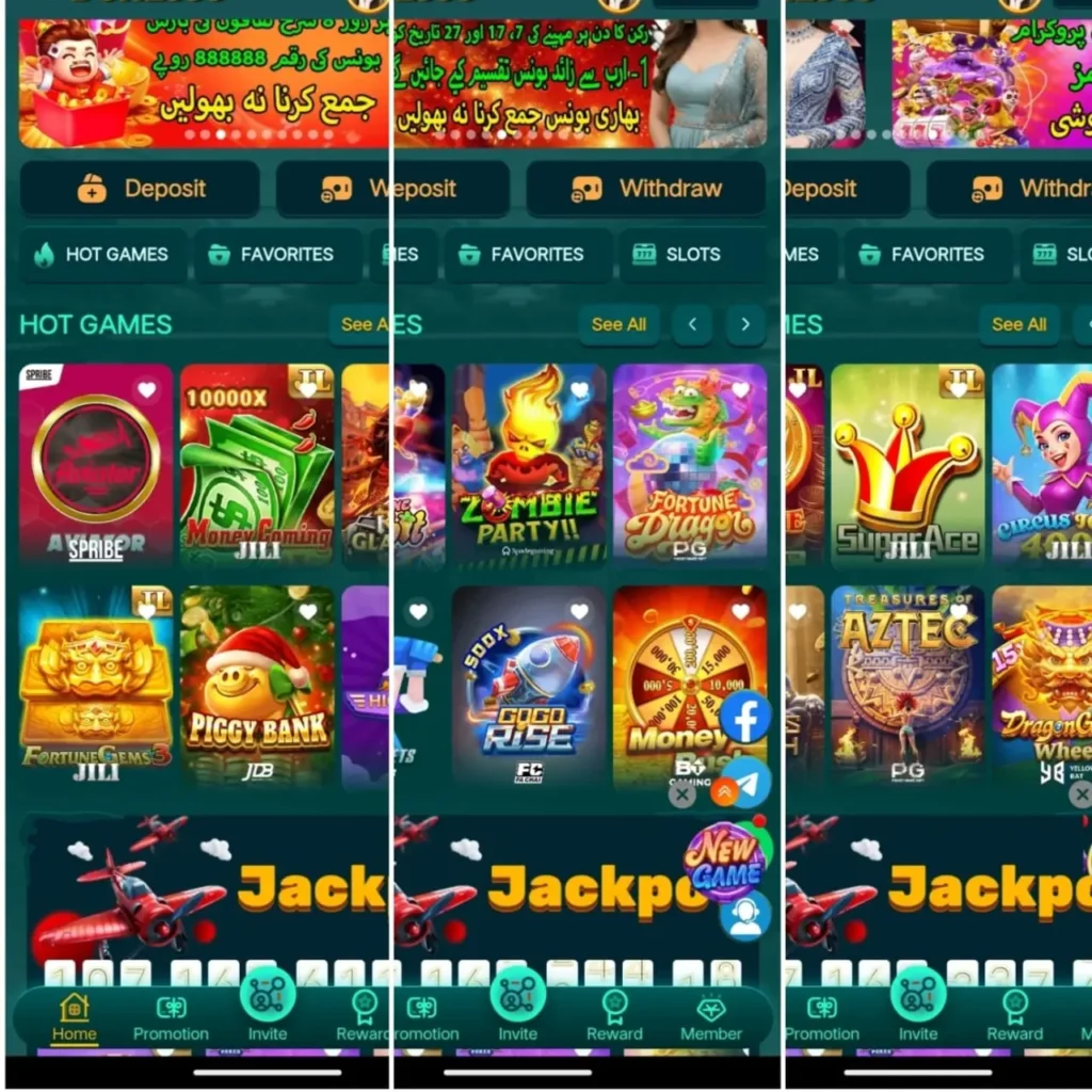 Done999 Game