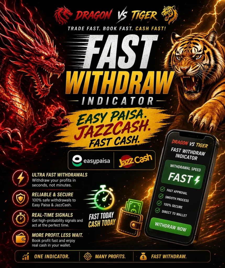 Dragon Tiger
