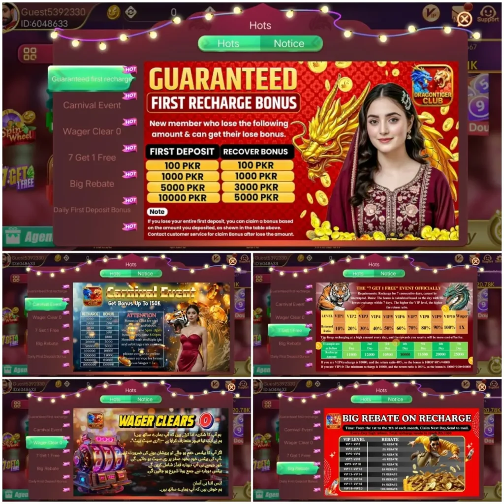Dragon Tiger Club Game