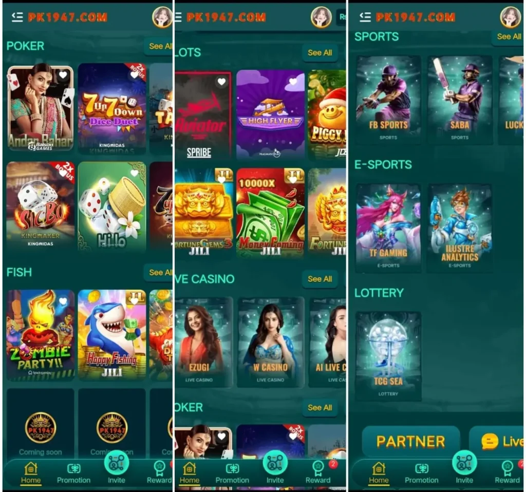 Game PK1947