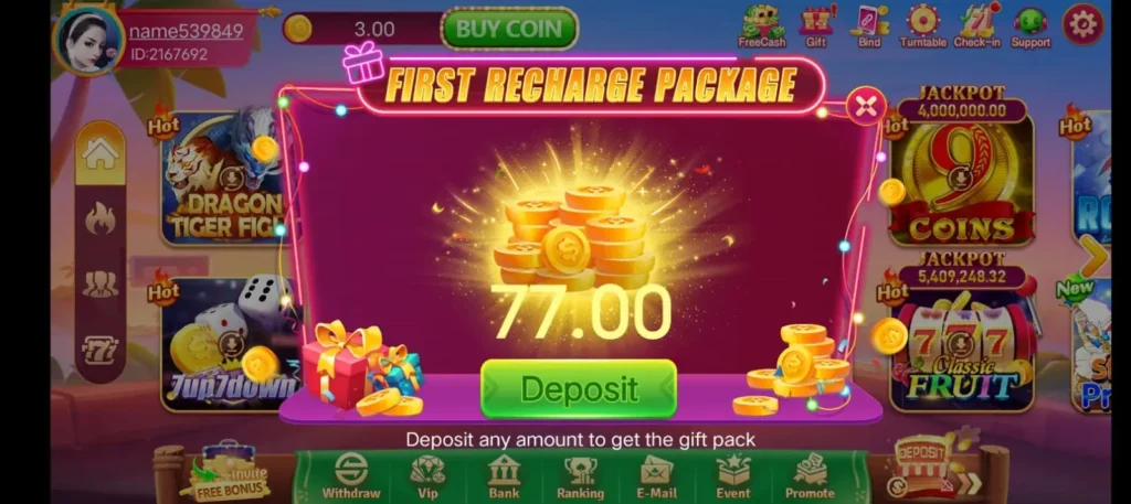 HE777 Game