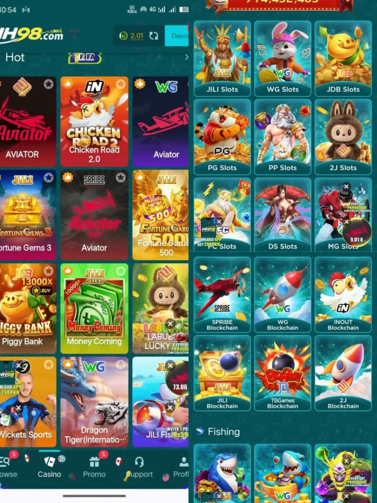HH98 Game