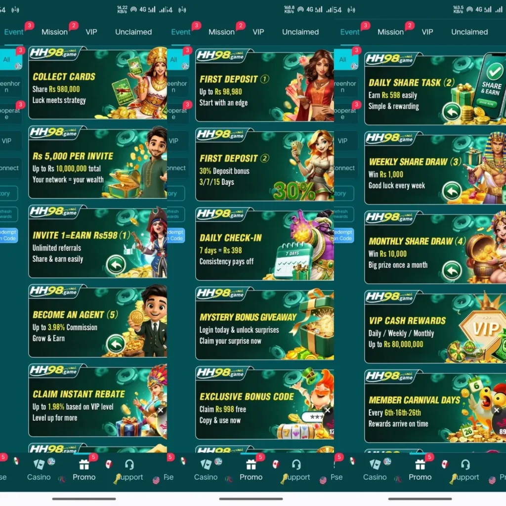 HH98 Game