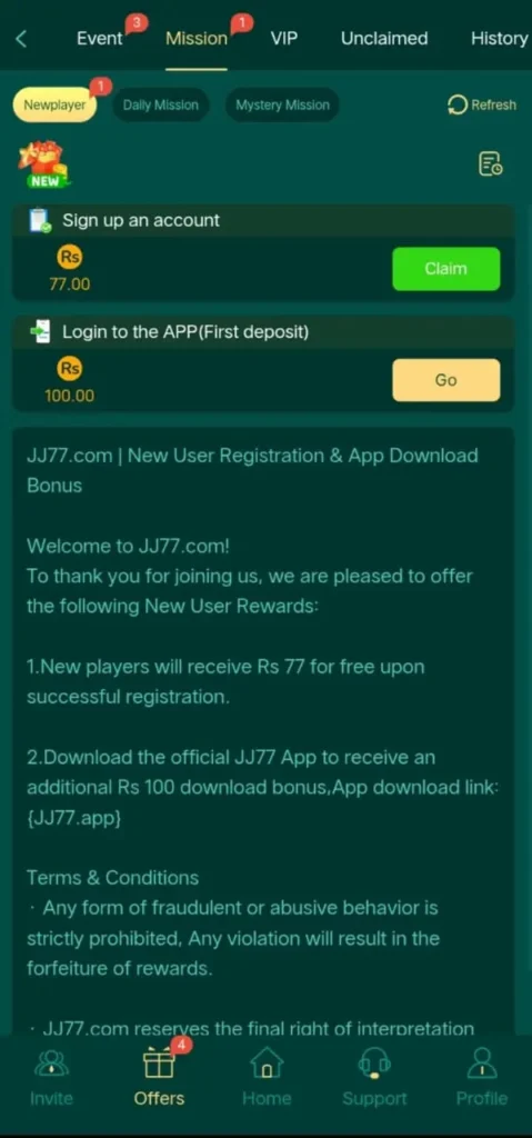 JJ77 Game