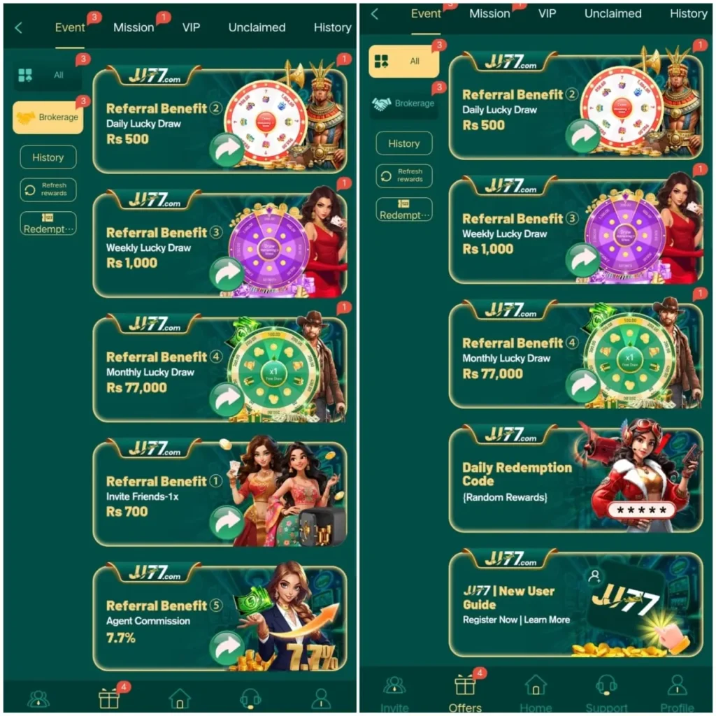 JJ77 Game