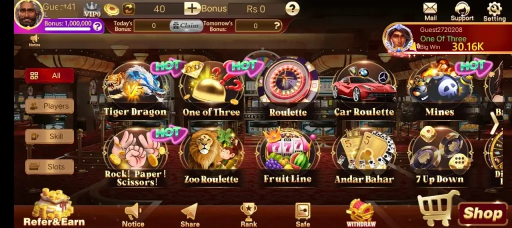 Ludo Battle