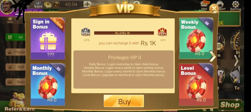 Ludo Bonus Game