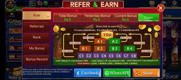 Ludo Good Game