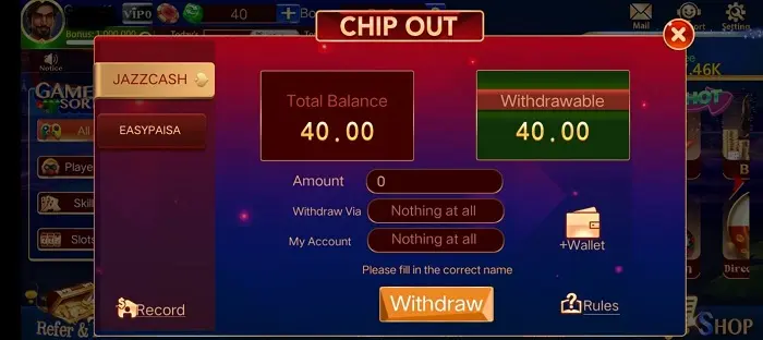 Ludo Good Game