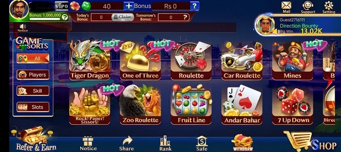 Ludo Good Game