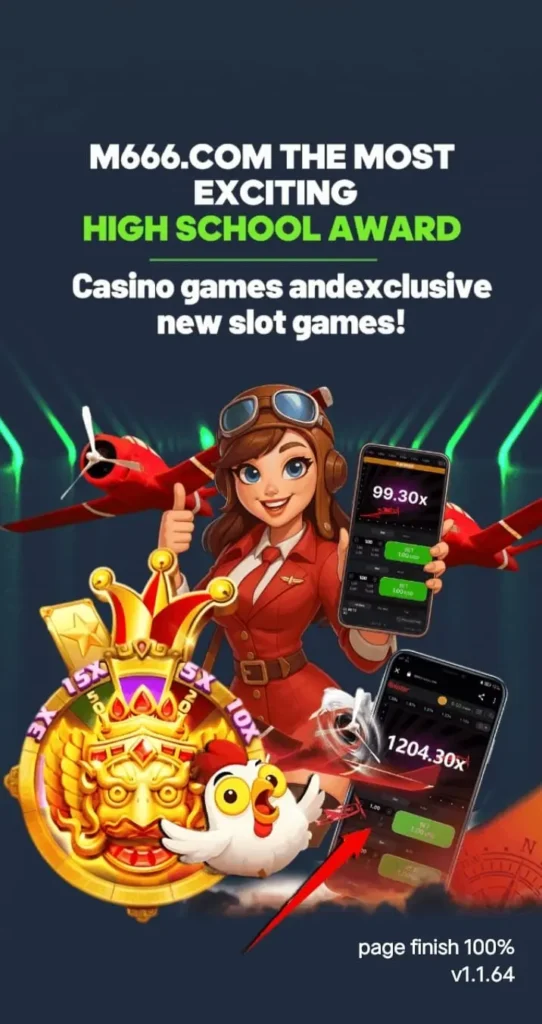 M666 Game