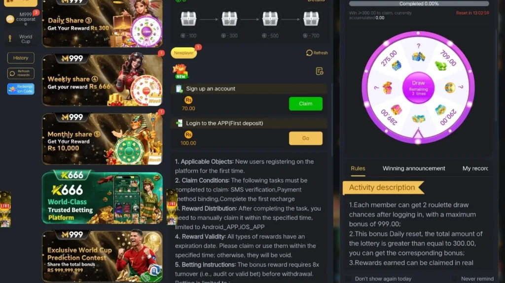 M999 Game