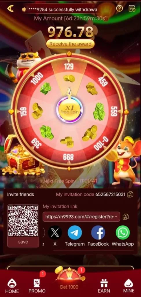 N999 Game