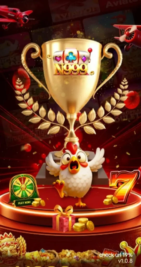 N999 Game