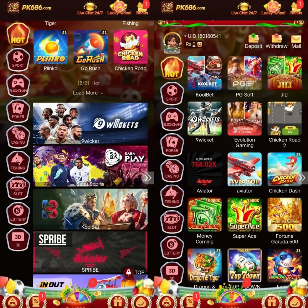 PK686 Game