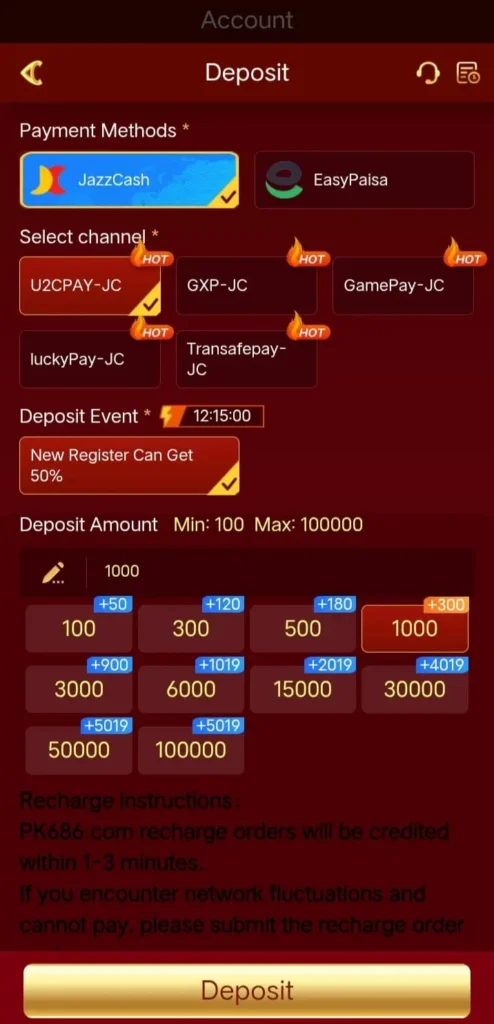 PK686 Game