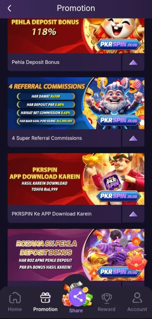 PKRSpin Game