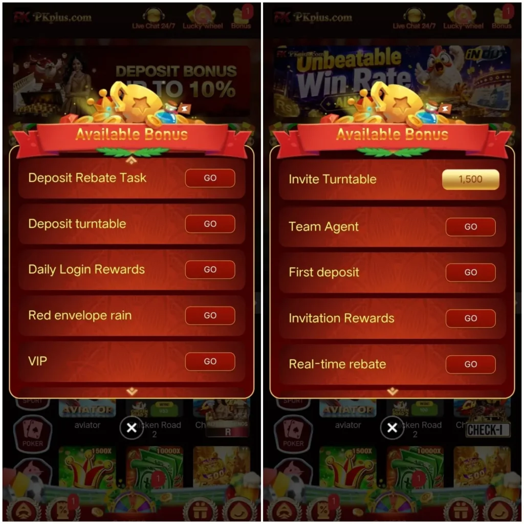 PKplus Game