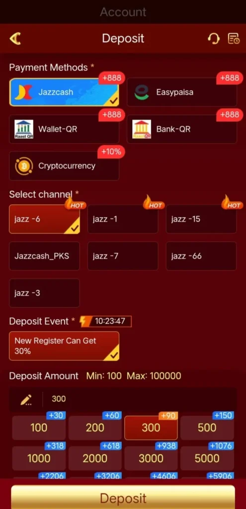 PKplus Game