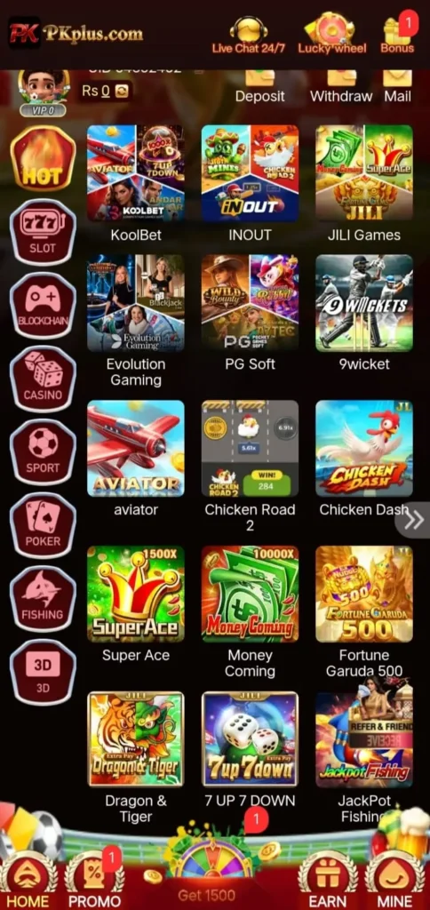 PKplus Game