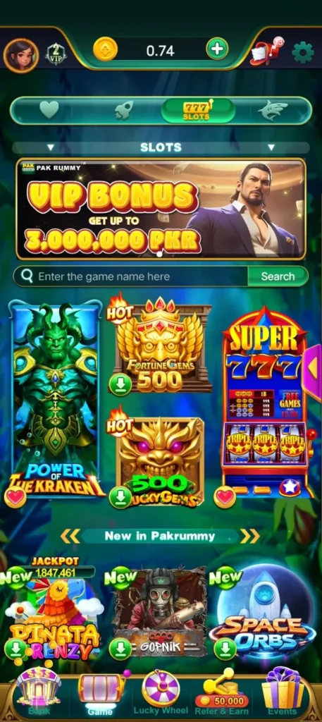 Rummy Return Game