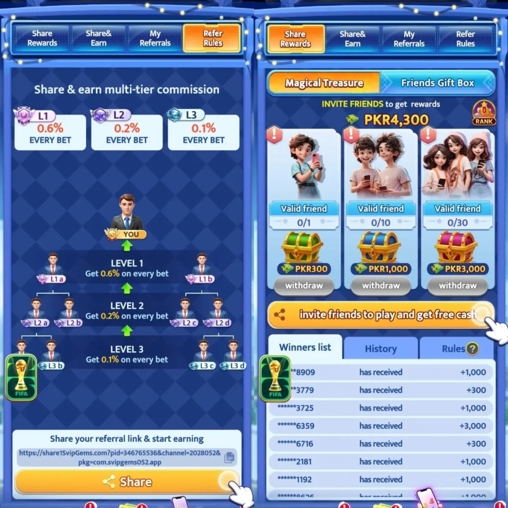 Svip Gems