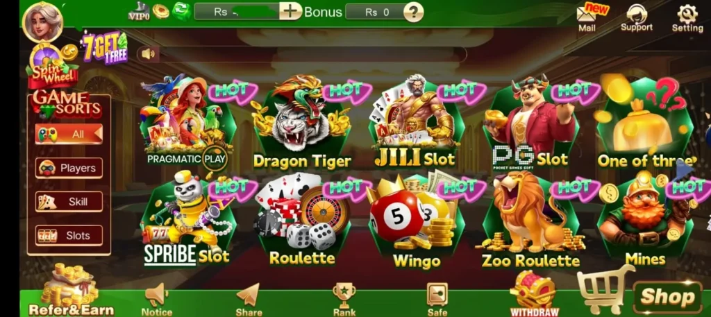 Teen Patti