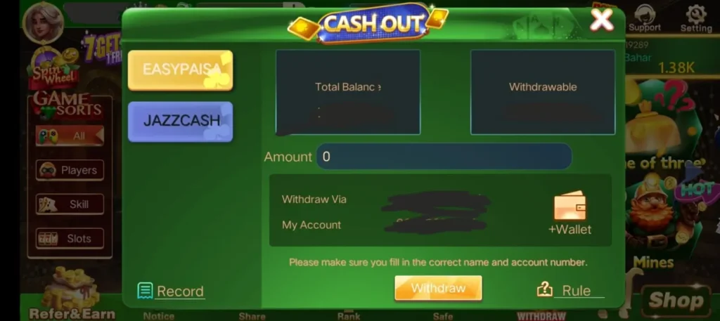 Teen Patti