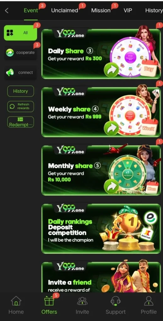 Y999