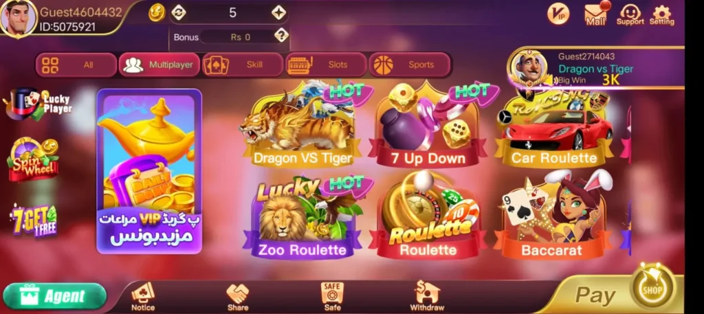 teen patti showy